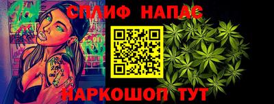 марки nbome Гатчина