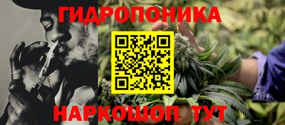 альфа пвп VHQ Берёзовский