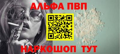 ГАЛЛЮЦИНОГЕННЫЕ ГРИБЫ Гагарин