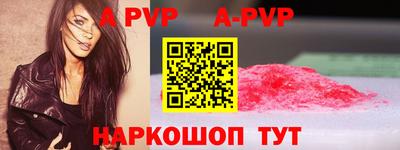 ГАЛЛЮЦИНОГЕННЫЕ ГРИБЫ Гагарин