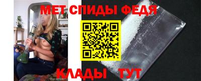 альфа пвп VHQ Берёзовский