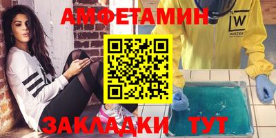 стаф Гай