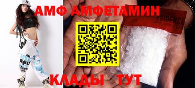 стаф Гай