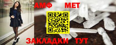 ГАЛЛЮЦИНОГЕННЫЕ ГРИБЫ Гагарин