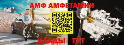ГАЛЛЮЦИНОГЕННЫЕ ГРИБЫ Гагарин