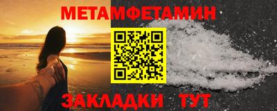 ГАЛЛЮЦИНОГЕННЫЕ ГРИБЫ Гагарин