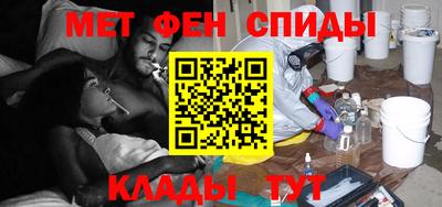 ГАЛЛЮЦИНОГЕННЫЕ ГРИБЫ Гагарин