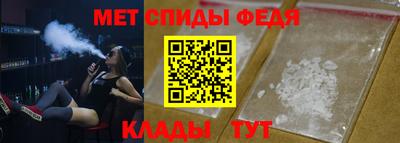 альфа пвп VHQ Берёзовский