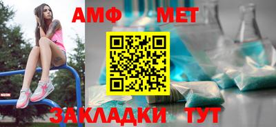 ГАЛЛЮЦИНОГЕННЫЕ ГРИБЫ Гагарин