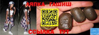 стаф Гай