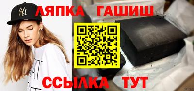 стаф Гай