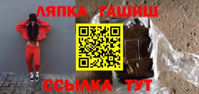 марки nbome Гатчина