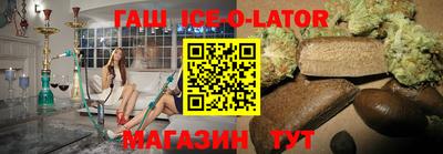 альфа пвп VHQ Берёзовский