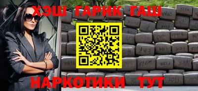 альфа пвп VHQ Берёзовский