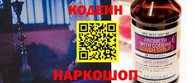 марки nbome Гатчина