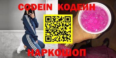 ГАЛЛЮЦИНОГЕННЫЕ ГРИБЫ Гагарин