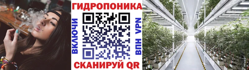 МАРИХУАНА OG Kush  Волгодонск 